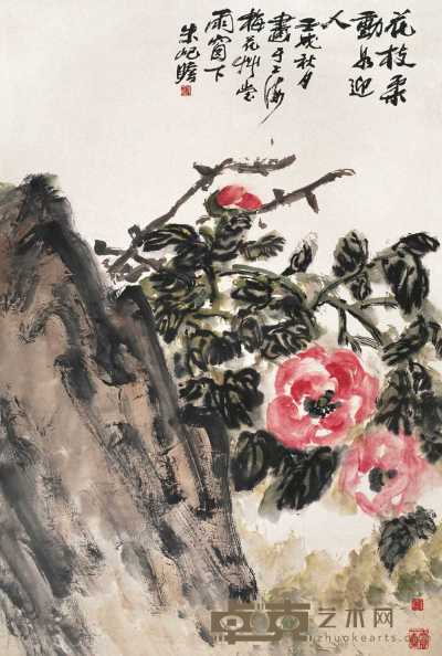 朱屺瞻 壬戌（1982年）作 富贵寿石图 片 100×66cm
